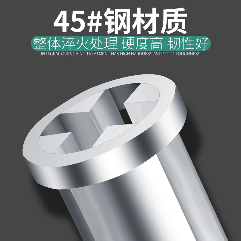 电工全自动免剥皮并线器接线器多用工具接线端子快速接头并线神器,淘宝优惠券,粉丝福利购,淘宝优惠卷