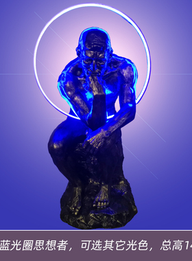 大型人物雕塑思想者沉思者落地摆件艺术装饰品玻璃W钢非石膏雕像