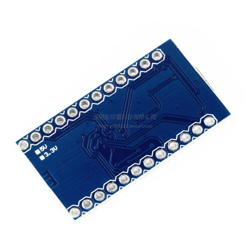 Pro Micro 采用Atmega32U4 自身usb更新程序 5V/16M 单片机开发板 - 图3