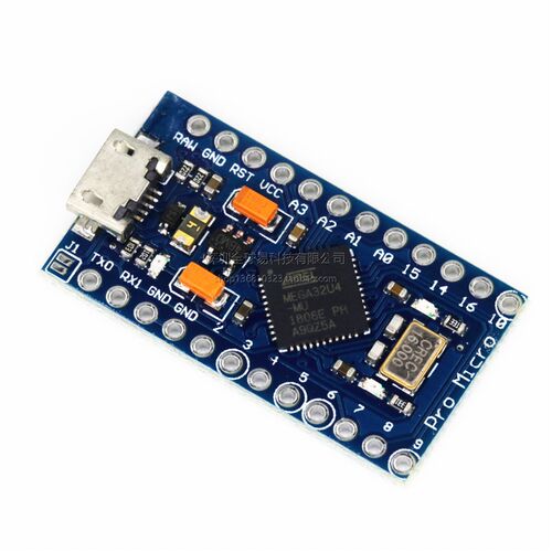 Pro Micro 采用Atmega32U4 自身usb更新程序 5V/16M 单片机开发板 - 图1