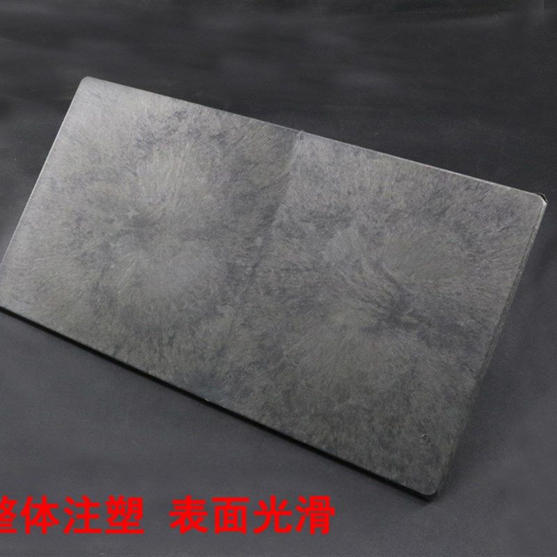 塑料抹灰板 平面塑料砂板 光面抹灰板 油灰光面塑料泥抹钢化泥板,淘宝优惠券,粉丝福利购,淘宝优惠卷