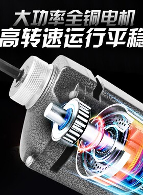 小型单相220v手提式混凝土振动棒震动器建筑工具插入式水泥震动棒