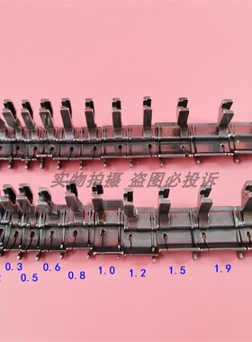 包邮SP-18电脑平车全钢明线止口压脚 左右挡边切线定位带刀压脚