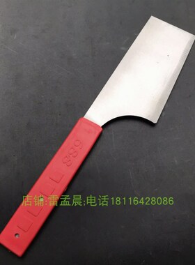 双面 单面泥工瓦刀泥刀砖刀泥匠砖刀 砍砖砌刀 匠刀 砌墙刀