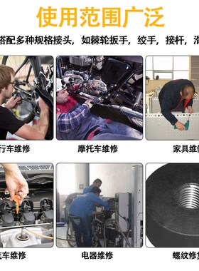 钻攻一体机用丝锥 镀钛六角柄复合丝攻螺纹开孔电动钻头丝锥套装
