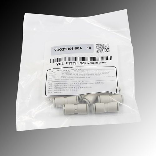 等径气管直通快插接头KQ2H04-00 KQ2H06-00A/08/10 KQ2H12 16-00A - 图2