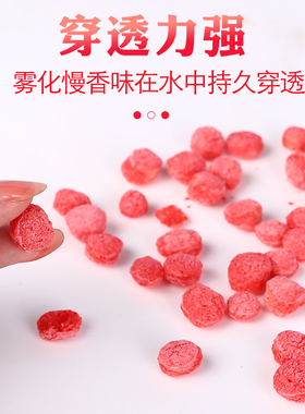 赛蚯蚓专用捕虾笼诱饵龙虾河虾饵料折叠渔网游龙泥鳅黄鳝鱼笼饵料