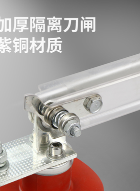 宇捷12KV交流柱上刀闸HGW9-10/630A硅胶新型户外高压隔离开关