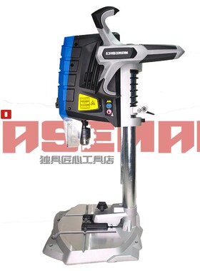 数显台钻小型变速钻床工业级高精度木工台式220V家用多功能钻铣床