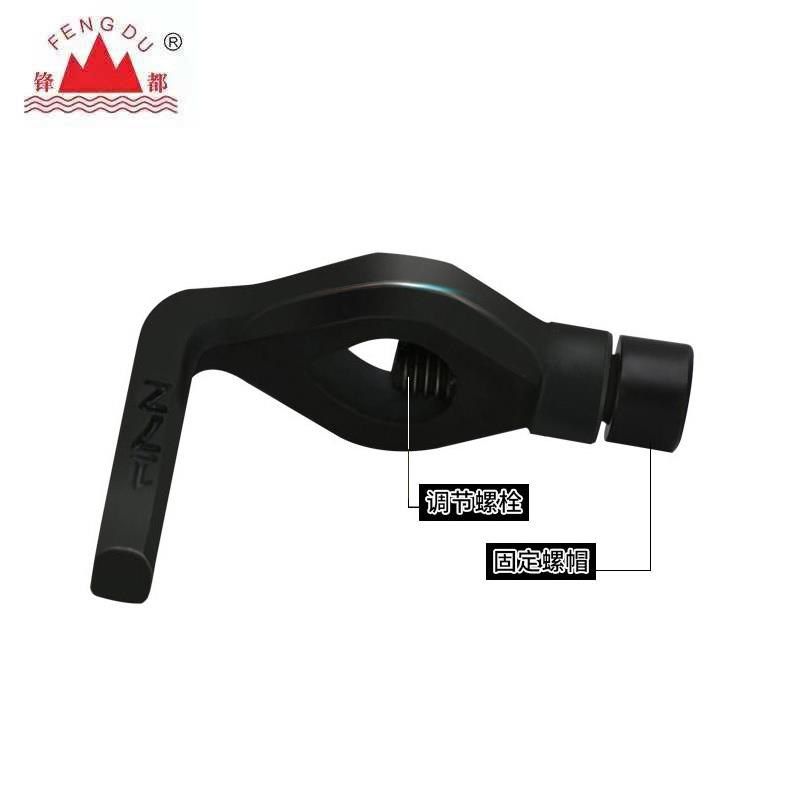 车床用鸡心夹头仪表车小型家用车床配件锋都牌45号钢数控机芯夹,淘宝优惠券,粉丝福利购,淘宝优惠卷