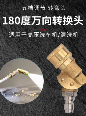 货车洗吹水箱神器冷凝器清大车半挂气水两用款强力除尘高压工具