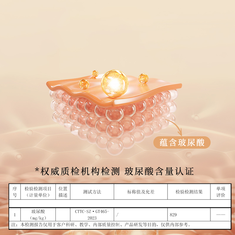 草本初色山茶花保暖背心女带胸垫2025秋冬新款内搭可外穿肌底衣