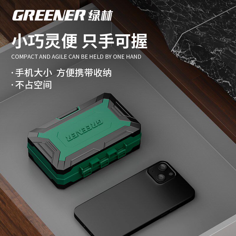 绿林骑士魔盒套筒组合套装小飞棘轮扳手修车工具箱螺丝刀批头家用,淘宝优惠券,粉丝福利购,淘宝优惠卷