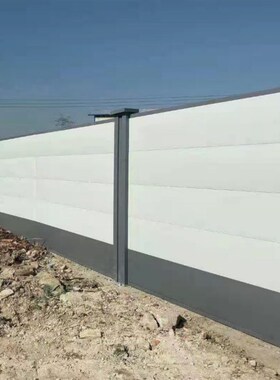 彩钢围栏钢结构工地围挡道路交通专用隔离板防护围墙工程施工临时