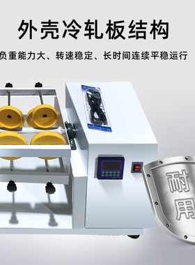 如益全自动翻转式振荡器固体废物侵出振荡器常温4/6/8/10/12工位