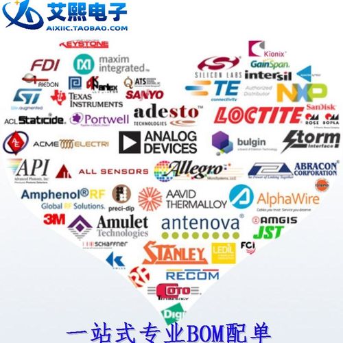 32.768KHZ MC-146四脚贴片 无源晶振 7x1.5x1.4mm - 图3