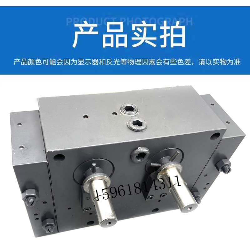 四川机牀厂平面磨牀川磨配件 操纵箱操作 控制阀 M7130 14A00 - 图1