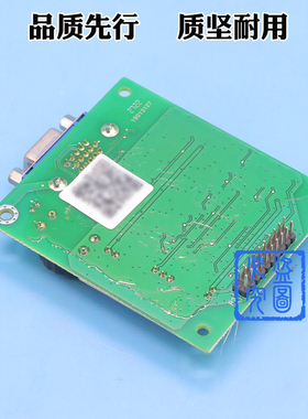 广日电梯主板65000344-V12PG卡65000297-V20 变频器G12分频卡全新