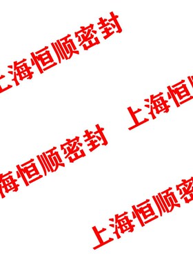 SM标准气缸耐磨CS95/CP96SDB修理包32/40/50/63/80/100/125/160