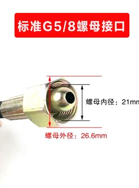 氧气氩气瓶过气管大瓶转小瓶导气管过桥高压软管连接器两头充气阀