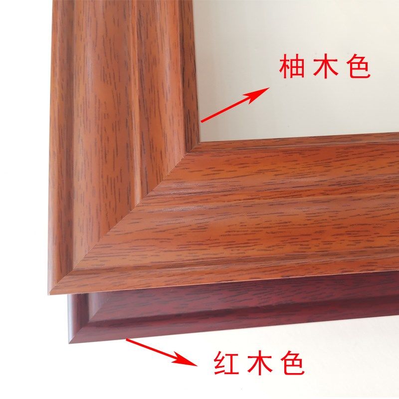 新中式相框线条实木装饰背景墙压边框条包边装裱木线条5325,淘宝优惠券,粉丝福利购,淘宝优惠卷