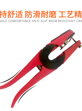 兽用耳标钳猪牛羊用耳标钳打耳标号钳子养殖场耳标钳养殖设备