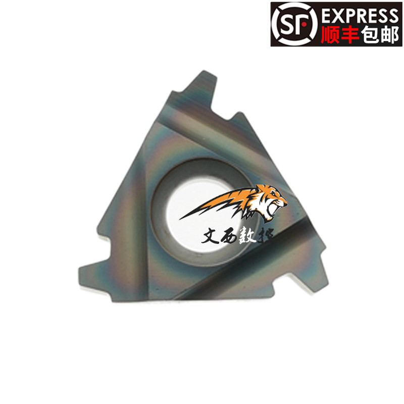 卡赛七彩30度螺纹刀片16 ER/IR 1.0/1.5/2.0/2.5/3.0TR GR958包邮,淘宝优惠券,粉丝福利购,淘宝优惠卷