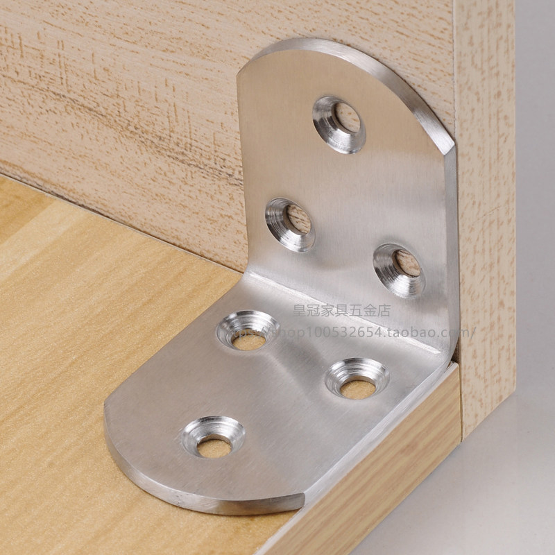 加厚3MM不锈钢角码三角支架固定角铁桌椅90度直角家具五金连接件,淘宝优惠券,粉丝福利购,淘宝优惠卷