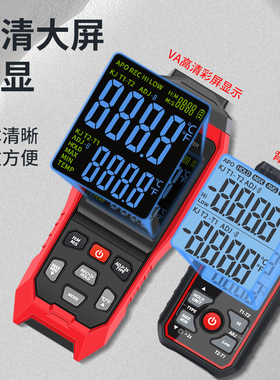 特安斯工业接触式测温仪器高精度模具表面温度测量K型手持热电偶
