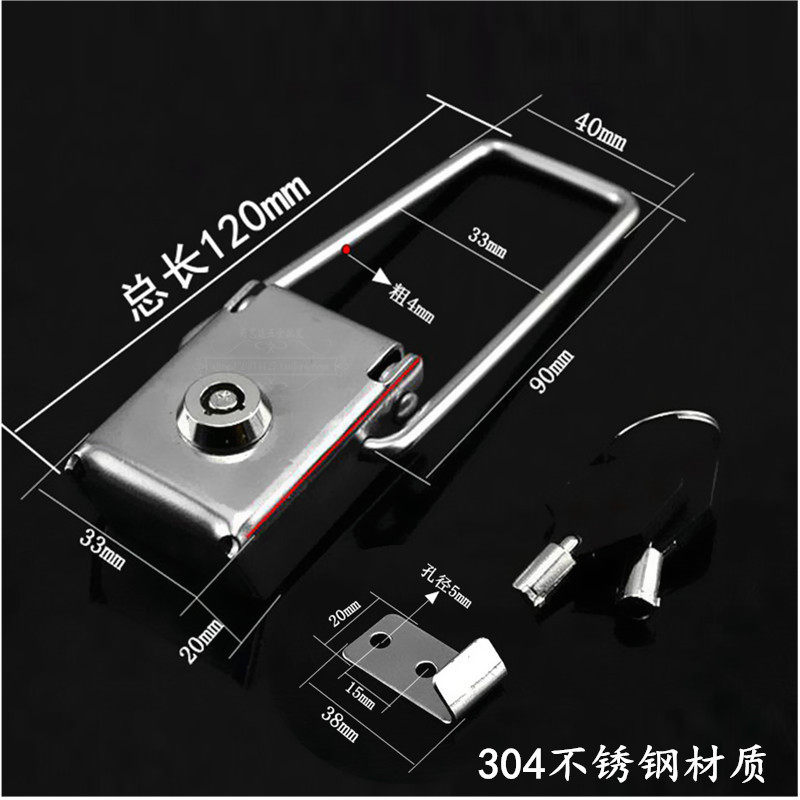 公交站台候車亭廣告燈箱不鏽鋼鎖扣 廣告箱鎖邊箱鎖搭扣帶鎖箱扣,淘宝优惠券,粉丝福利购,淘宝优惠卷