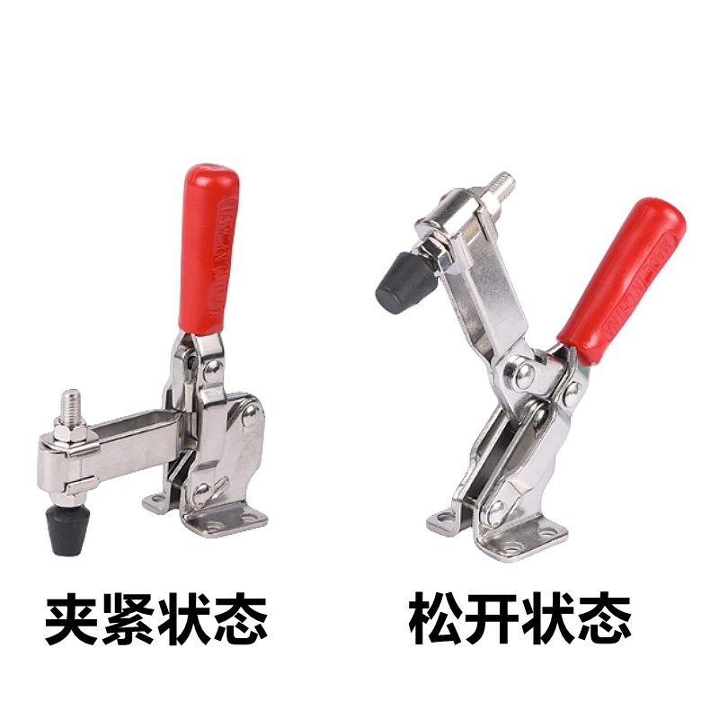 快速夹具垂直式夹钳101D 12130焊接固定工装夹钳木工雕刻机压紧器,淘宝优惠券,粉丝福利购,淘宝优惠卷