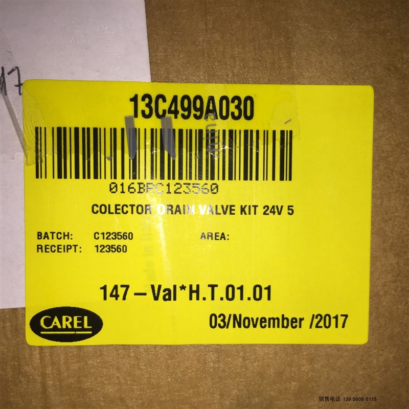 意大利卡乐排水电磁阀 CEME电磁阀  意大利卡乐加湿器排水电磁阀 - 图3