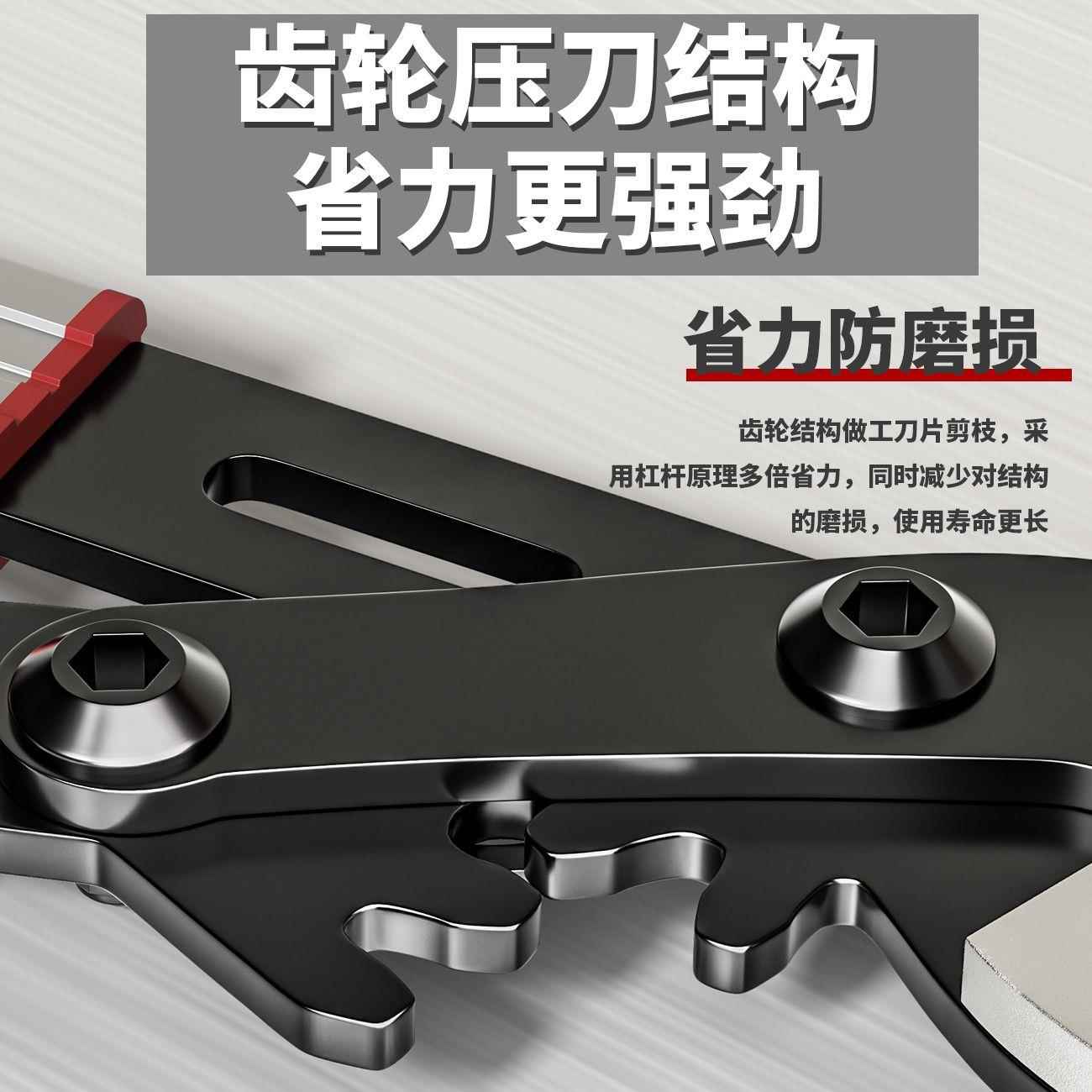 剪枝剪刀果树修枝专用树枝剪园林修剪神器强力修大力粗枝大枝省力 - 图0