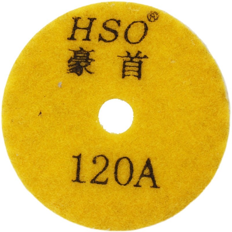 豪首干磨片墙面打磨翻新花岗岩抛光片吸盘大理石干抛片石材干磨片,淘宝优惠券,粉丝福利购,淘宝优惠卷