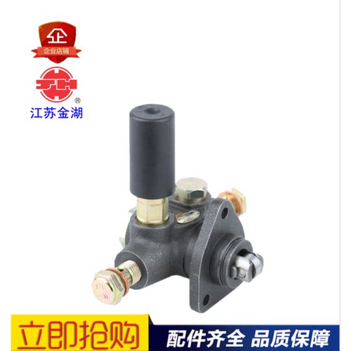 包邮货车农用车江苏金湖SA/K2208输油泵宽A 6105输油泵总成手压泵 - 图2