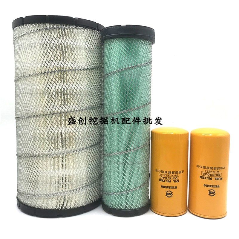 沃尔沃EC300D机油柴油空气油水格滤芯液压回油先导挖掘机保养配件,淘宝优惠券,粉丝福利购,淘宝优惠卷