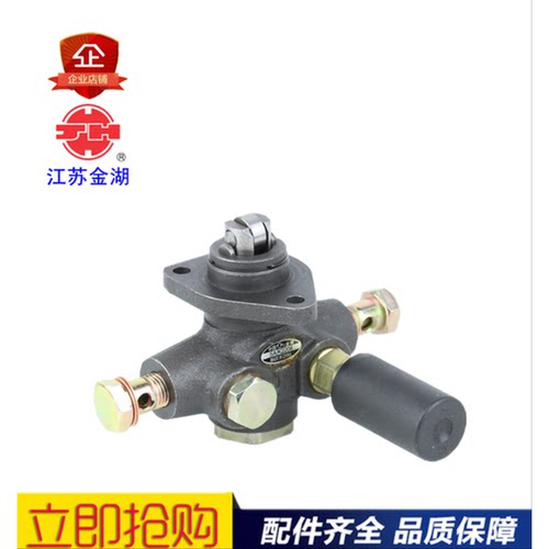 包邮货车农用车江苏金湖SA/K2208输油泵宽A 6105输油泵总成手压泵 - 图0