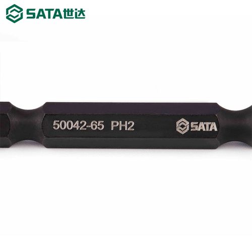 世达6.3mm双头旋具头工具#1/2/3带强磁机用抗冲击梅花螺丝批刀头 - 图2