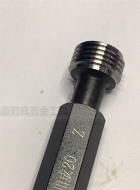 梯形螺纹塞规通止规牙规Tr7/8/9/10/11/12/14X3/2.5/2/1.5 7H 8H