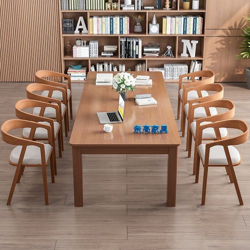 简约会议桌椅实木长条桌书画桌餐训办公桌洽谈工作台2000*800*750 - 图0