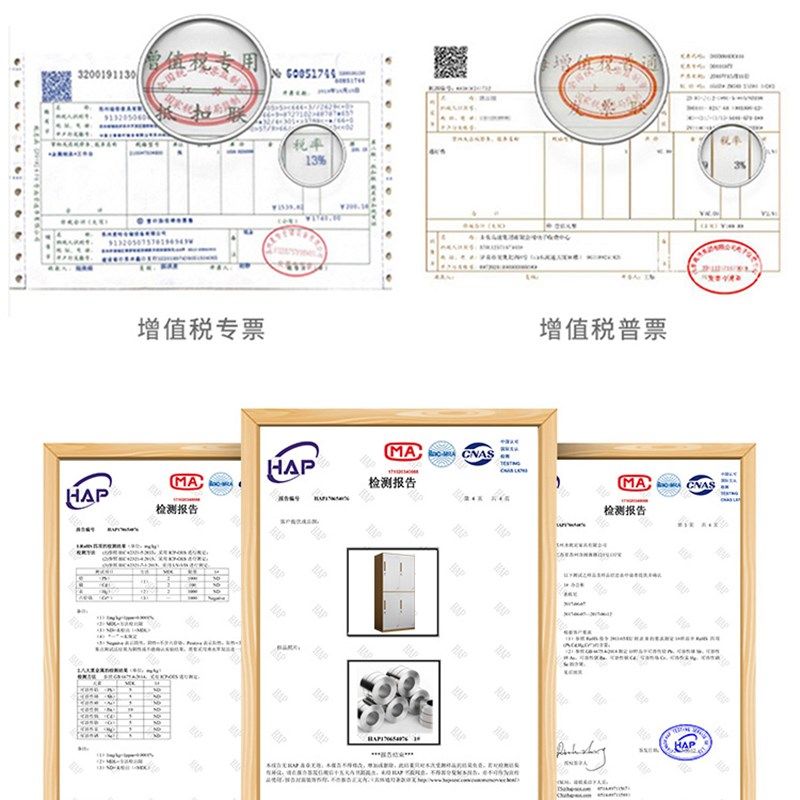 加厚十门更衣柜员工车间储物柜健身房带锁铁皮柜八门换衣柜存包柜,淘宝优惠券,粉丝福利购,淘宝优惠卷