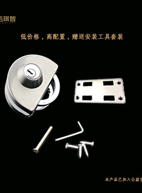玻璃门锁双门单门免开孔玻璃门锁U型锁办公室玻璃门锁中央玻璃锁