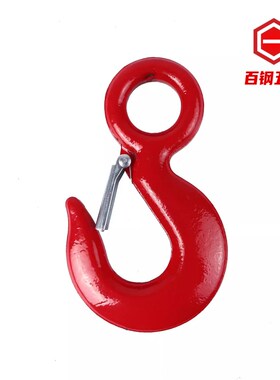 起重羊角吊钩环眼大开口钩1-12.5吨钢管钩货柜钩吊具大全旋转挂钩