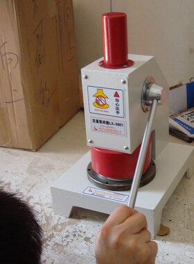纸张定量取样器手压取样刀圆盘裁样器纸板100平方厘米取样测克重