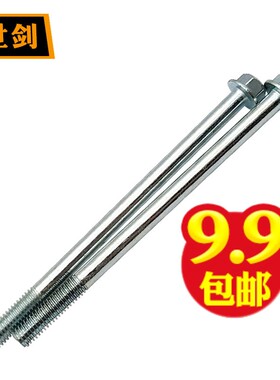 M6*12电镀锌摩托车发动机抛光头螺丝带垫六角法兰螺栓螺钉10圆头8