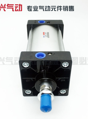 亚德客型SC标准气缸SC125*25/50/75/100/125/150/175/200/250/300