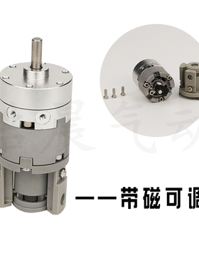 SMC型叶片旋转摆动气缸CRB2BW CDRB2BW40-30-20-15-180/90/270SZ