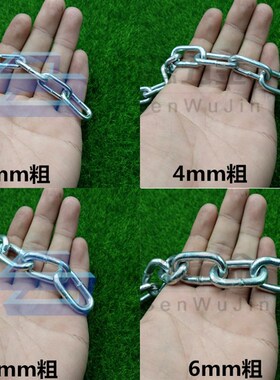 8mm镀锌铁链条加粗铁链子锁车链秋千链狗链石墩护栏链景观防护链