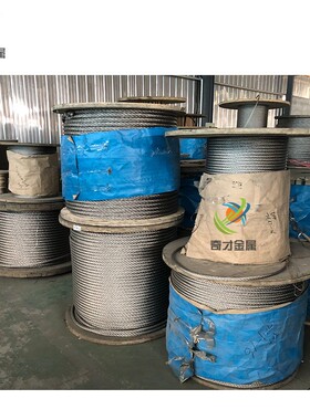 304不锈钢钢丝绳船用绳起重粗钢索绳牵引吊装绳5 6 8 10 12 14 mm