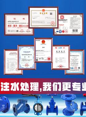 D71X-16手柄对夹蝶阀对夹式球墨铸铁消防手动碟阀不锈钢阀芯DN100
